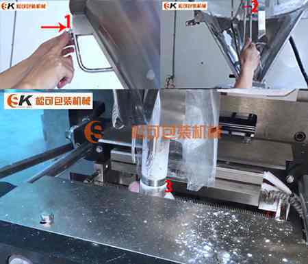 立式包裝機(jī)成袋器拆卸圖片3