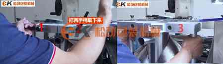 立式包裝機(jī)拆掉成袋器圖片