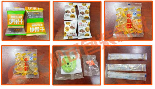 立式人工半自動投鏈斗包裝機 月餅刀叉包裝機包裝袋型展示圖